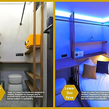 The Hyve Capsule Amsterdam